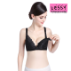 Lessy Nursing Bra FREE Extender (Black) - NY113