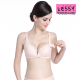 Lessy Nursing Bra FREE Extender (Nude) - NY115