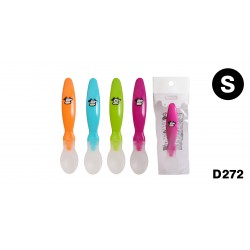 Basilic Spoon - Small Head (1pc)