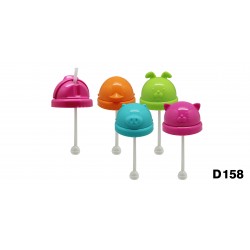 Basilic Cap for Water Cup (D149,D046, D062, D052, D112)