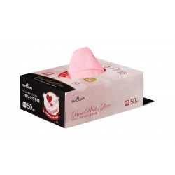 Showa Rose Pink Food Grade Disposable Nitrile Gloves 50pcs (M Size)