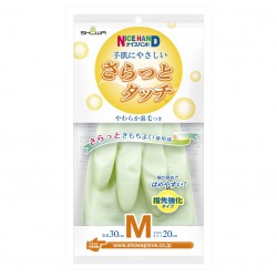 Showa Saratto Touch Flock Lined PVC Household Glove (M Size)