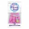 Showa Surutto Touch PVC Household Glove (S Size)