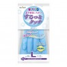 Showa Surutto Touch PVC Household Glove (L Size)