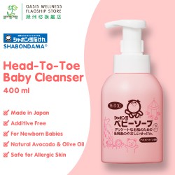 Shabondama Additive-free Baby Liquid Soap 400ml