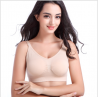 LM Nursing Bra (Nude) - NY111