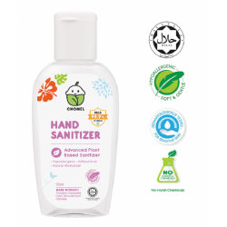 (Ready Stock) Chomel Hand Sanitizer 55ml 
