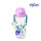 Eplas Kids Water Bottle with Push Button, Straw & Removable Strip 580ml (EGB-580BPA/Purple)