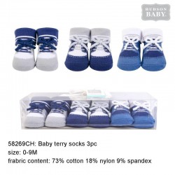 Hudson Baby Socks Gift Set - Blue Sneaker (3pairs)