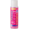 Biyougeneki Moisture AP Lotion 185ml