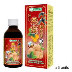 Hurix's Sirap Batuk Yan Wo Pi Pa Mi Plus (60ml x 3)