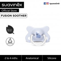 Suavinex Fusion Collection BPA Free 2 to 4 Months Physiological Silicone Pacifier for Premature Baby (White)