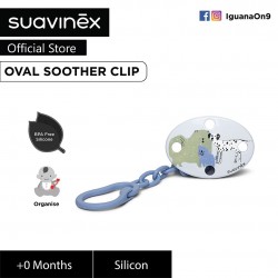 Suavinex Fusion Collection BPA Free 0+ Months Oval Soother Pacifier Clip (Black Dog)