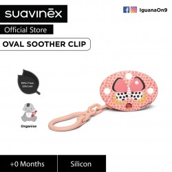 Suavinex Fusion Collection BPA Free 0+ Months Oval Soother Pacifier Clip (Pink Butterfly)