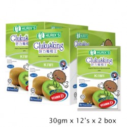 Hurix's Glukusking - Kiwi (30gm x 12's) 2 boxes