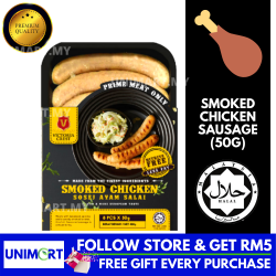 UNIMART Victoria Crest Smoked Chicken Sausage (80pcs x 50g) Fresh Frozen Food