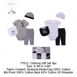 Little Treasure Clothing Gift Set 8pcs (Milk Belly)