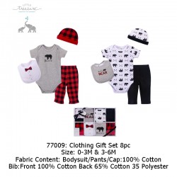 Little Treasure Clothing Gift Set 8pcs (Bear)