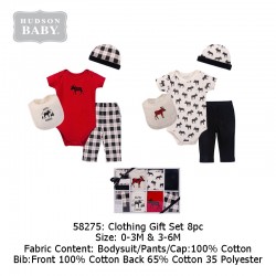 Hudson Baby Clothing Gift Set 8pcs (Happy Camper)