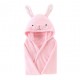 Little B House Comfortable Hooded Bathrobe Soft Baby Towel Blanket Bath Cartoon Animal Towel - CCTB