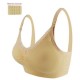 Lunavie Beige Seamless Nursing Bra (Size L)