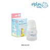 Eplas Baby Bottle (Wide Neck) BPA FREE (EBB-N2203)