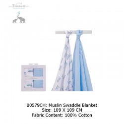 Little Treasure 2pcs Muslim Swaddle Blankets - Train (00579)