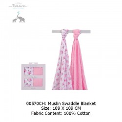 Little Treasure 2pcs Muslim Swaddle Blankets - Floral (00570)