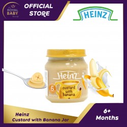 Heinz Custard with Banana 6m+ (110g)