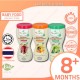 Baby Natura Organic Riceberry Puffs - 8m+ (40g x 2) [Double Combo]