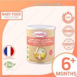 All Babybio products