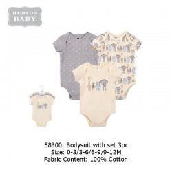 Hudson Baby 3pcs Hangging Interlock Baby Suits - Royal Safari (58300)