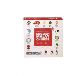 Baba baa Press-and-Learn English Malay Chinese Words Sound Book