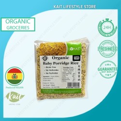 Lohas Organic Baby Porridge Rice (500gm x 2) [Double Combo]