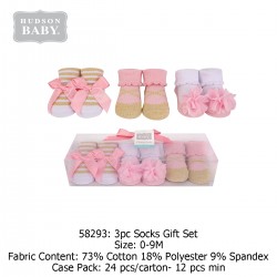 Hudson Baby Giftset 3pc Socks - 58293