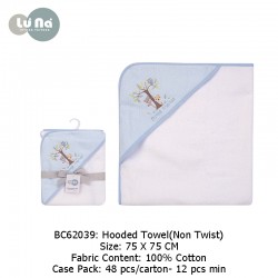 Luvable Friends Bebe Comfort Hooded Towel - BC62039