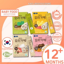 Bebecook Very First Cooking Powder - 12m+ (28g x 2) [Double Combo]