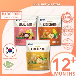 Bebecook Corn Ball (25g x 3) - 12months (Trio Combo)