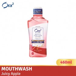 Ora2 me Breath and Stain Clear Mouthwash (Juicy Apple)