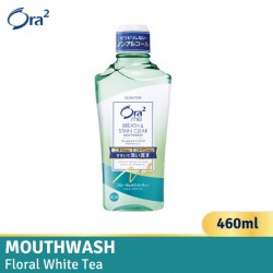 Ora2 me Breath and Stain Clear Mouthwash (Floral White Tea)