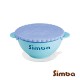 Simba Anti Scald Silicone Suction Bowl