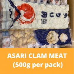 Asari Clam Meat 500g (Sold Per Pack)