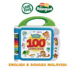 LeapFrog English  and  Bahasa Malaysia Learning Friends 100 Words Book
