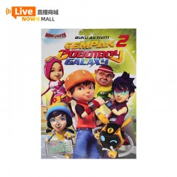 Animonsta Buku Aktiviti Gempak Boboiboy Galaxy 2