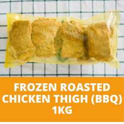 Lox Roasted Chicken Thigh BBQ (1kg)