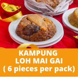 Kampung Loh Mai Gai (6pcs/pack) 村香糯米鸡 Lox Malaysia Frozen Nasi Pulut Kampung