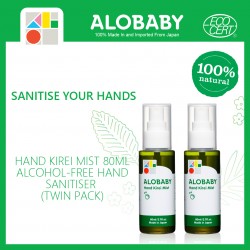 Alobaby Hand Kirei Mist Organic Alcohol-free Hand Sanitiser Spray 80ml (Twin Pack)
