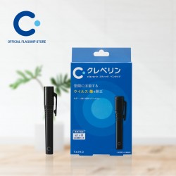 Cleverin Stick Pen (Black)