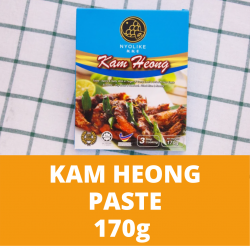 Lox Kam Heong Paste (170g)