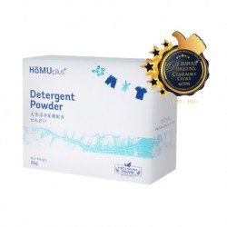 HOMUplus Detergent Powder 2kg